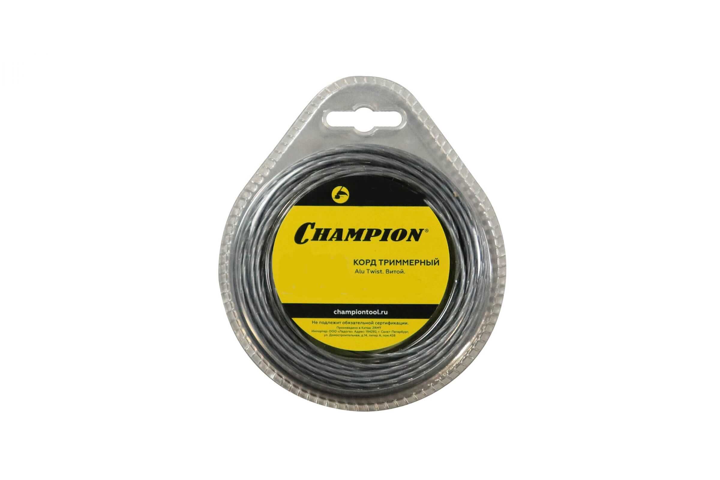 Леска триммерная CHAMPION Alu Twist 2.4х40м (C7063)