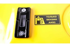 Бензогенератор Champion GG2801 [3.0 кВт, 220В, бак 15л, ручной стартер]