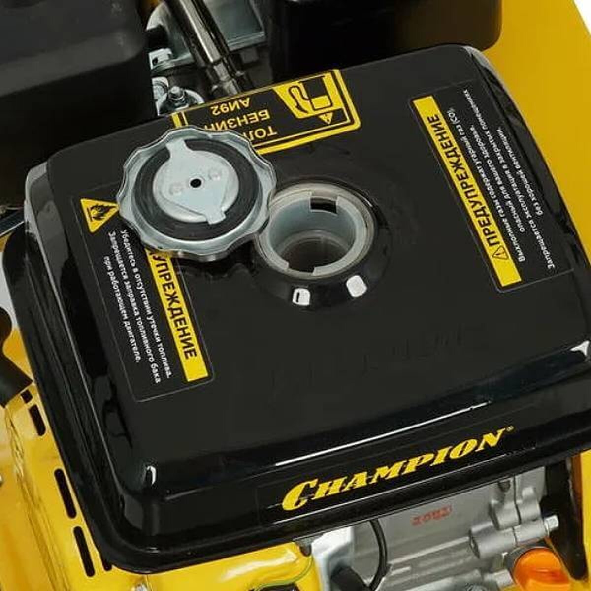 Мотокультиватор CHAMPION BC5712