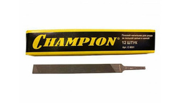 Напильник плоский CHAMPION, 12 шт. (C8031)