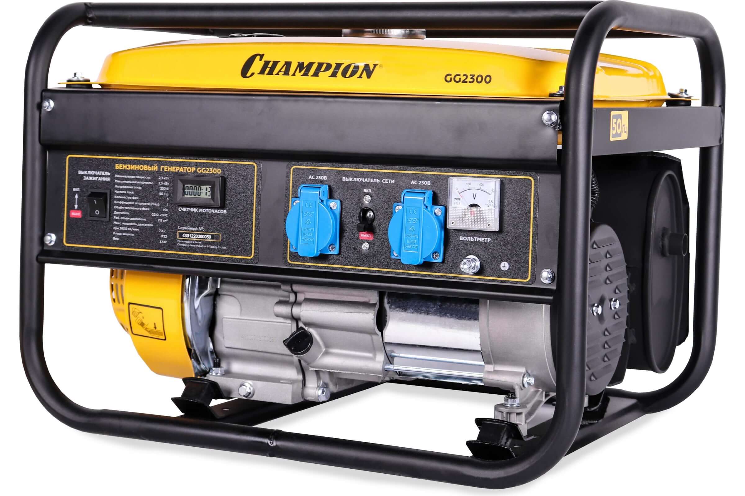 Бензогенератор Champion GG2300 [2.5 кВт, 220В, бак 15л, ручной стартер]