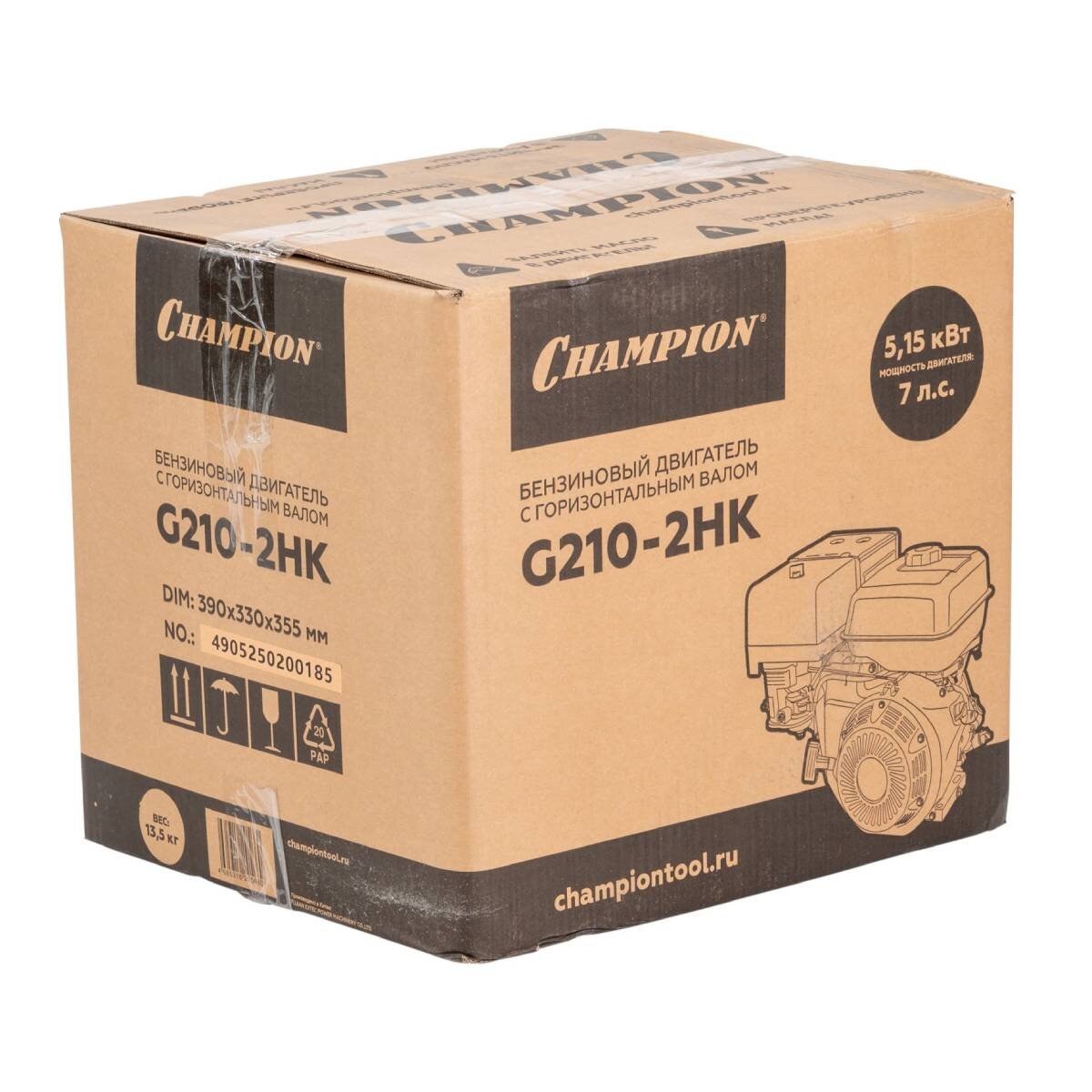 Двигатель бензиновый CHAMPION G210-2HK 7.0л/с, шпонка, 19мм