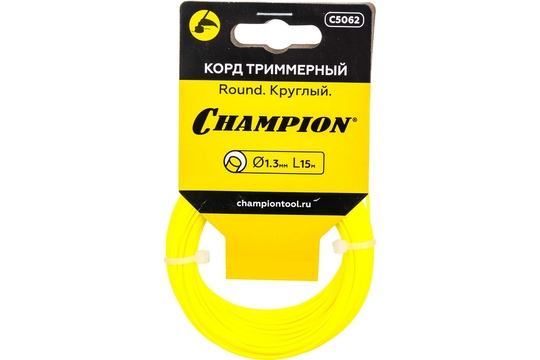 Леска триммерная CHAMPION Round 1.3х15м (C5062)