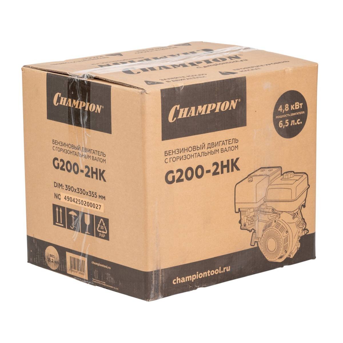 Двигатель бензиновый CHAMPION G200-2HK 6.5л/с, шпонка, 19мм