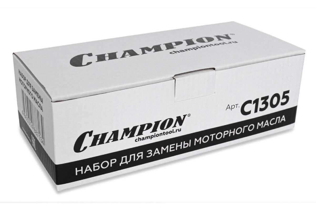 Набор сервисный CHAMPION C1305 для замены масла