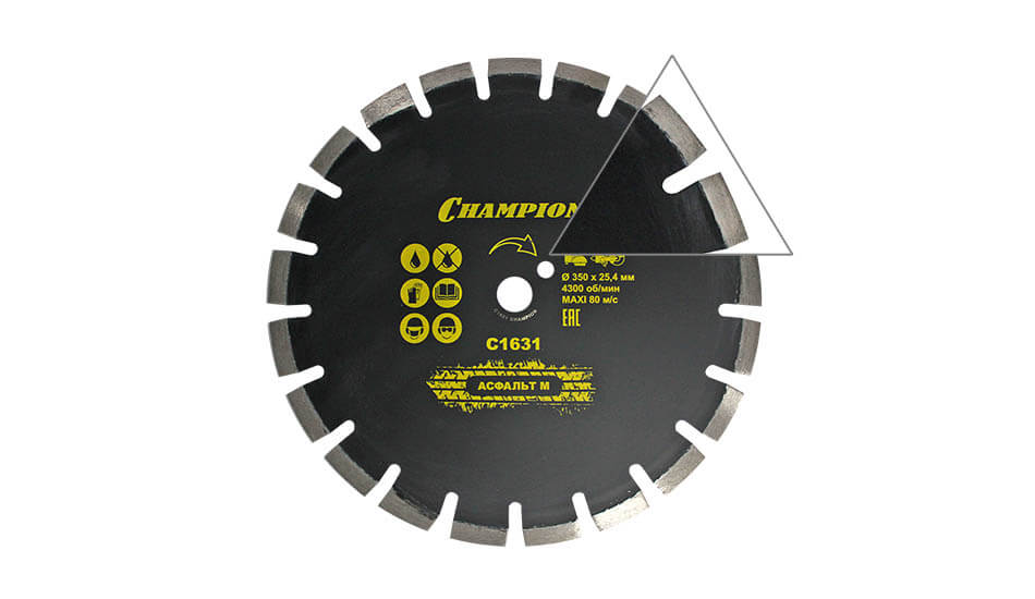 Диск алмазный CHAMPION M Asphafight 350х25.4мм асфальт/бетон (C1631)