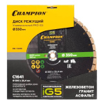 Диск алмазный CHAMPION PRO iG5 350х25.4мм универсальный (C1641)