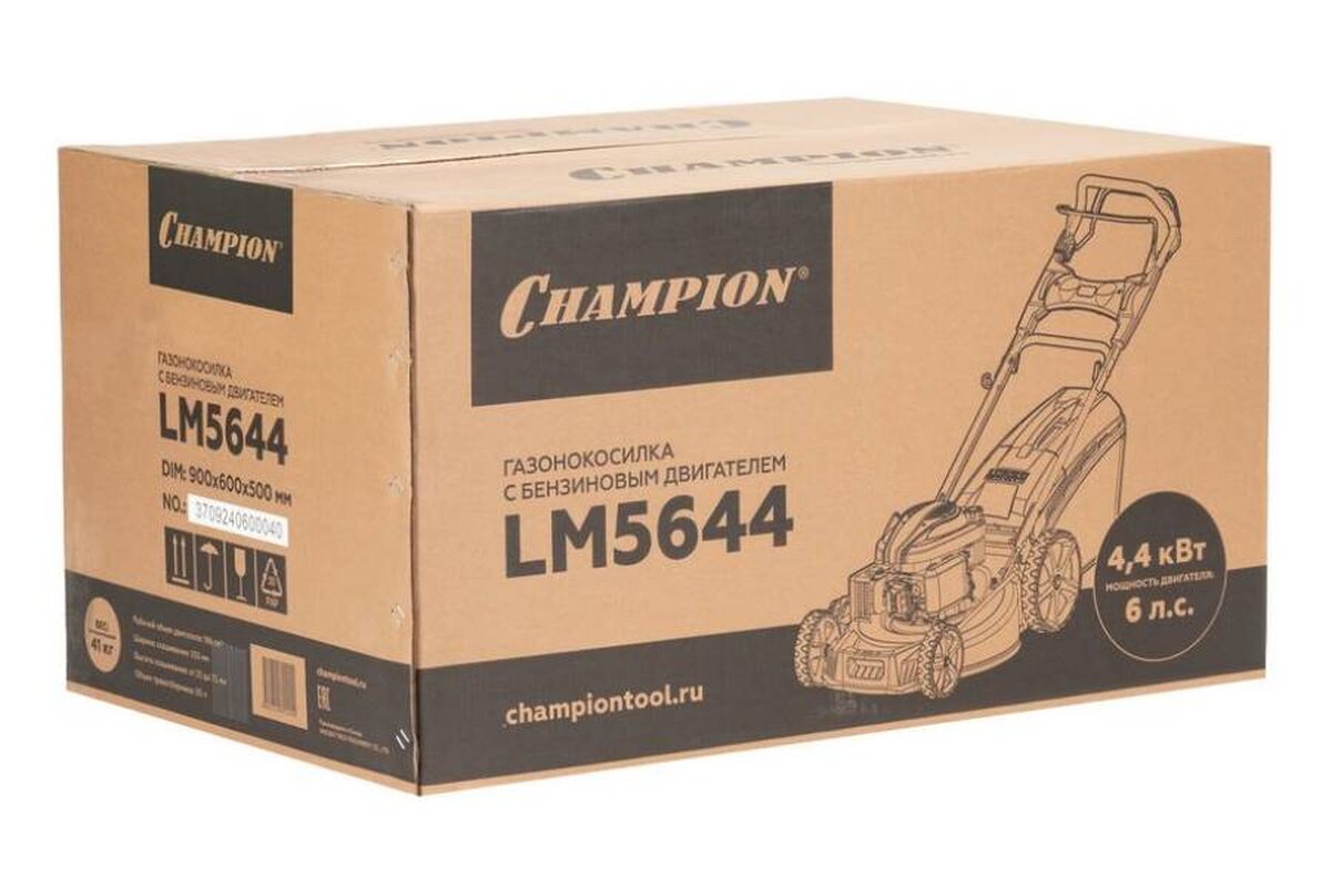 Газонокосилка самоходная CHAMPION LM5644 PRO
