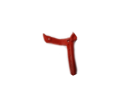 Курок газа Champion 125113410 для T252