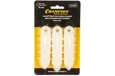 Ножи для головки триммерной CHAMPION Maxi-Cut (12шт.) (C5158)