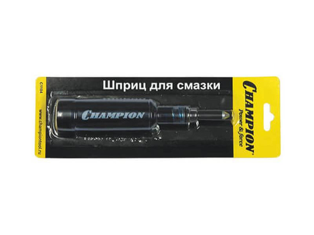 Шприц-масленка без смазки CHAMPION (C1105)