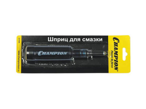 Шприц-масленка без смазки CHAMPION (C1105)
