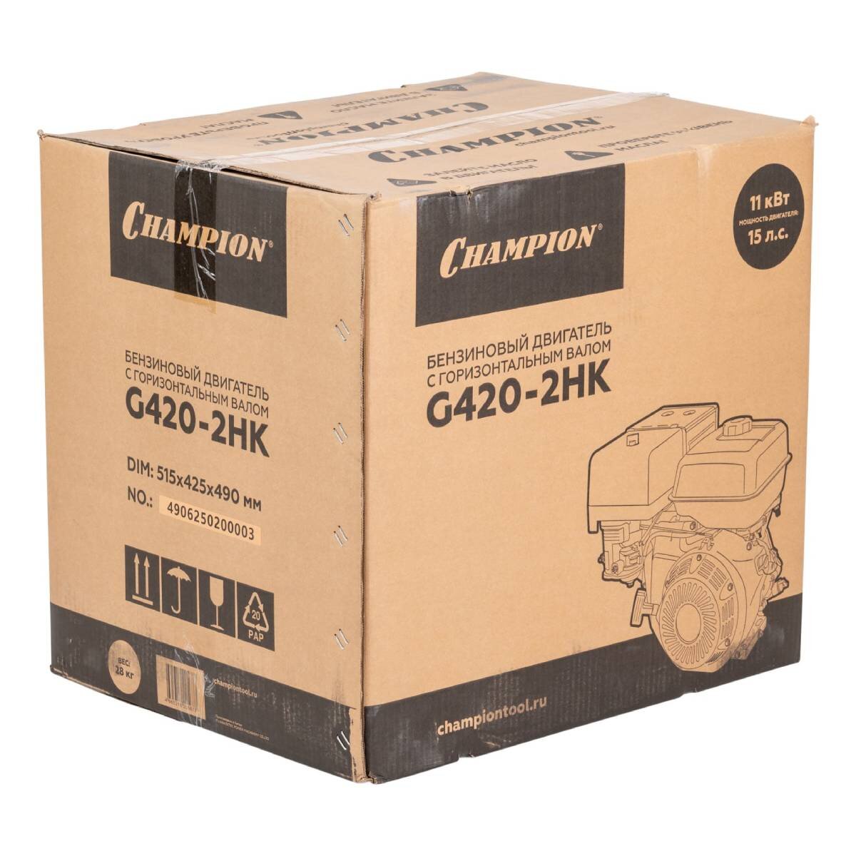 Двигатель бензиновый CHAMPION G420-2HK 15.0л/с, шпонка, 25мм