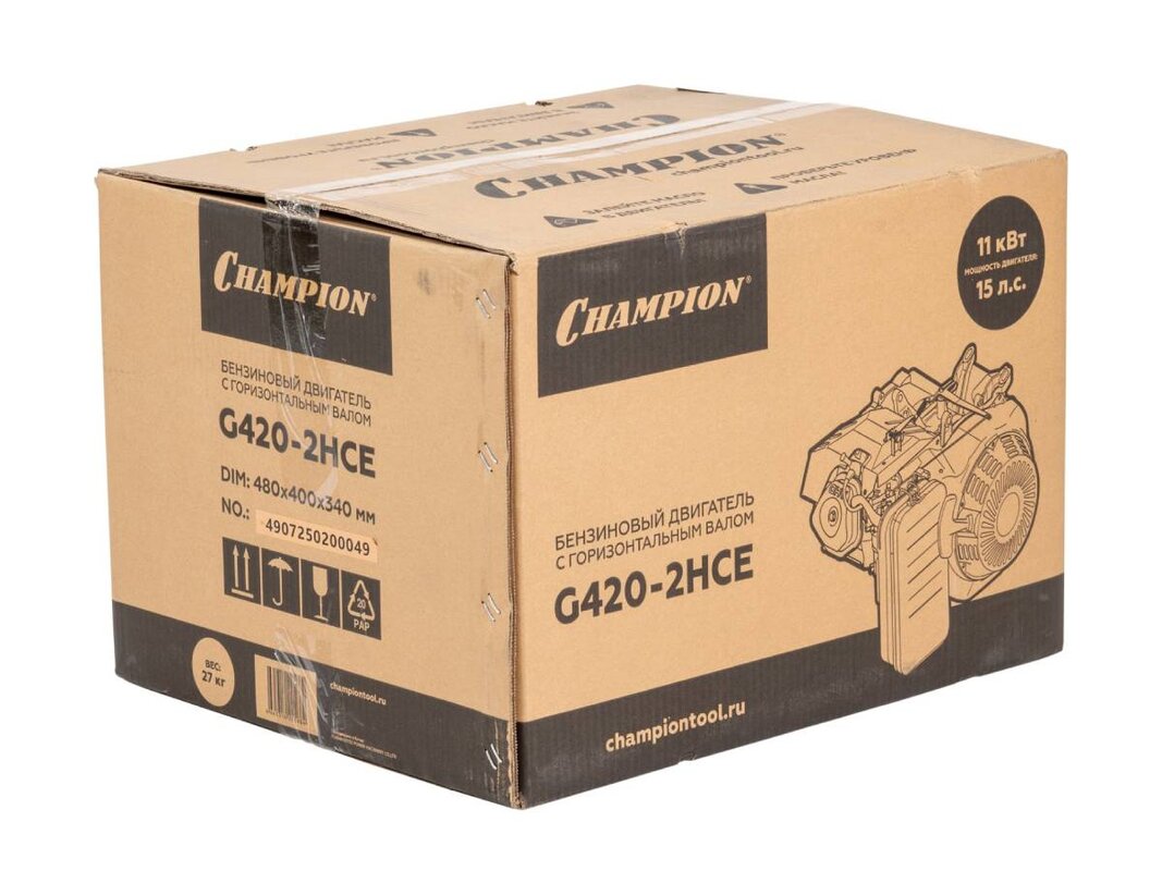 Двигатель бензиновый CHAMPION G420-2HCE 15.0л/с, конус, 25мм