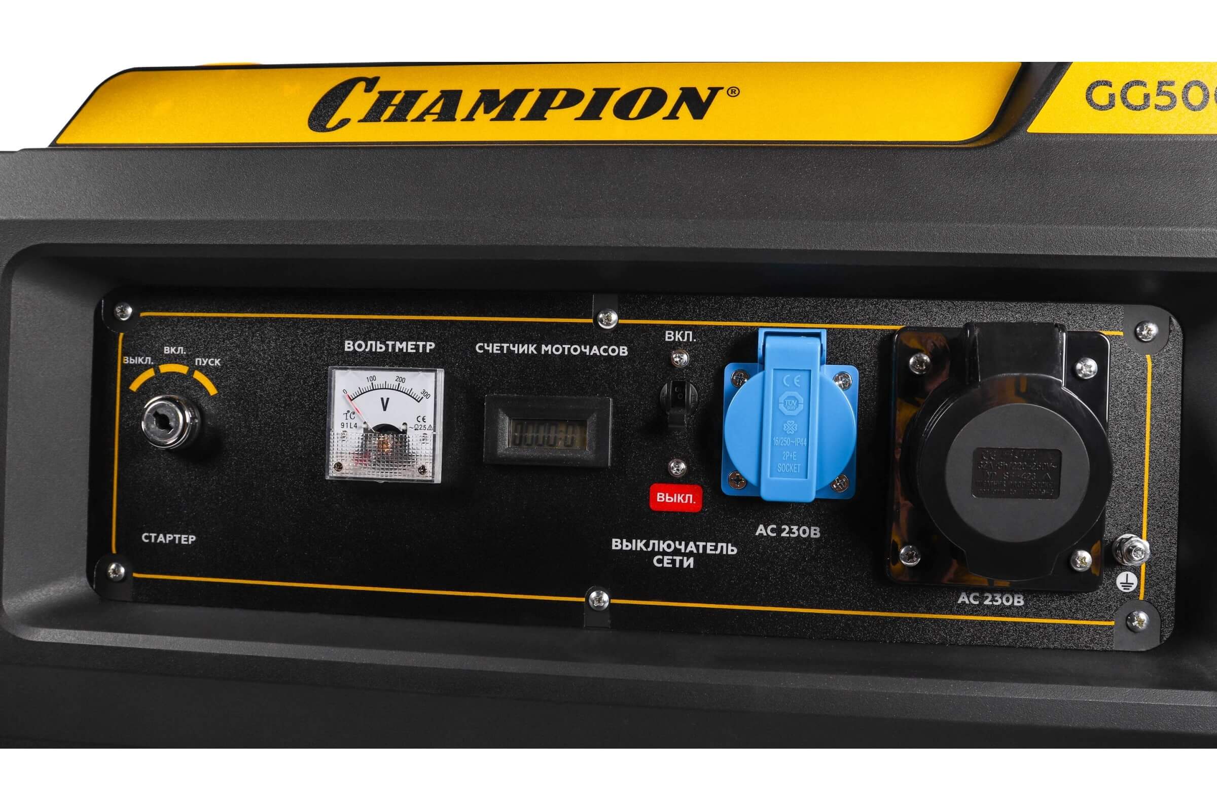 Бензогенератор Champion GG5000EW [5.5 кВт, 220В, бак 25л, электростартер]