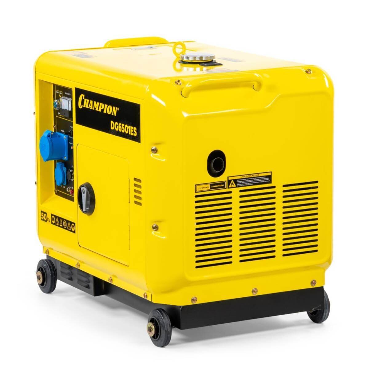 Генератор дизельный CHAMPION DG6501ES